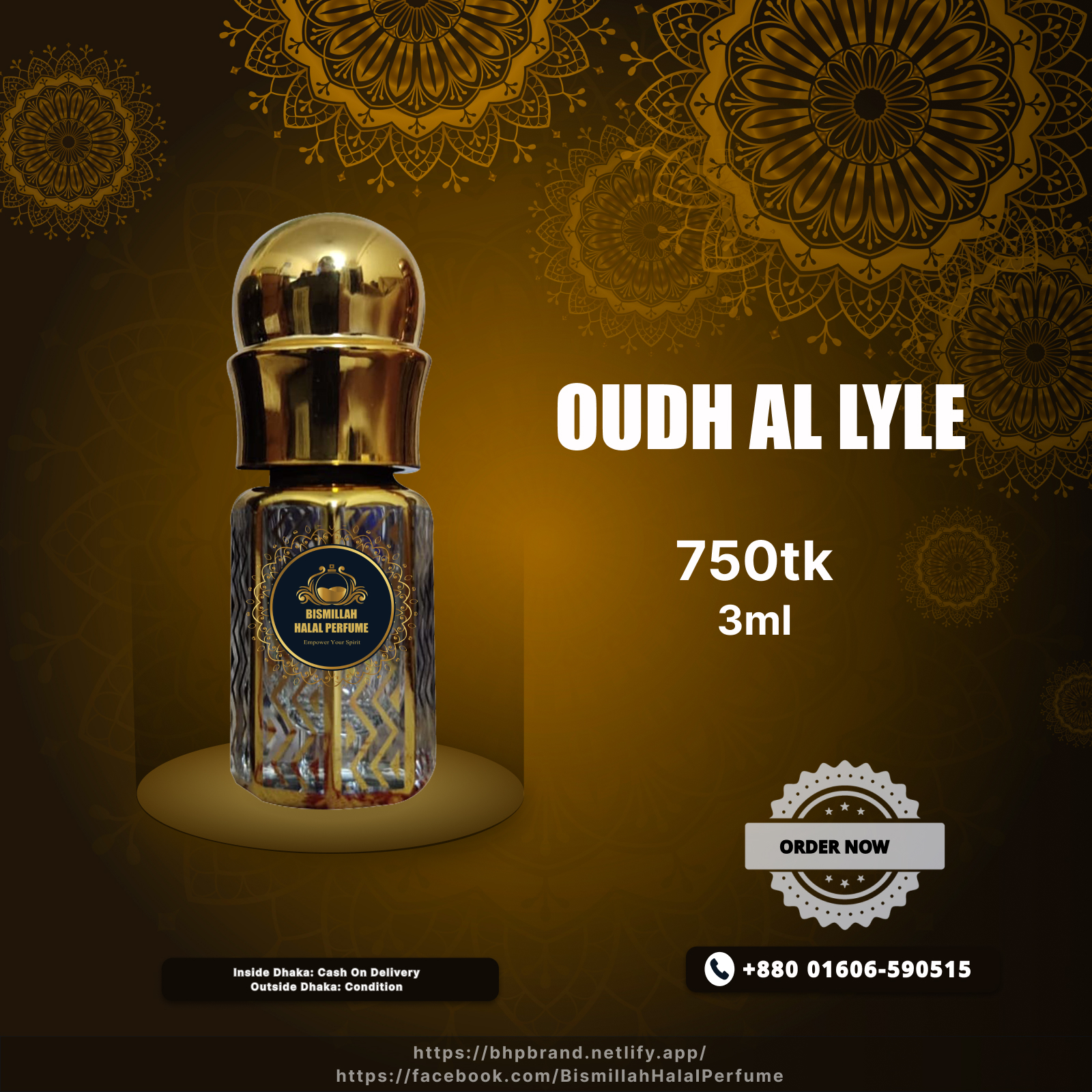 Bismillah halal perfume - BHP Oudh Al Lyle